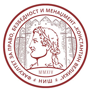 fax-bezbednost-nis