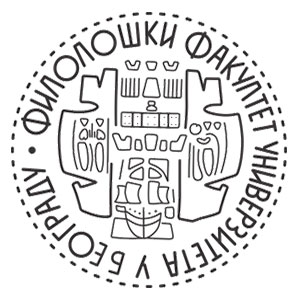 filoloski