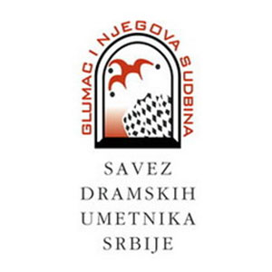 sdus
