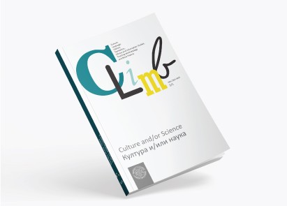 Climb